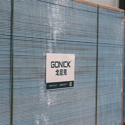 Воданепранікальная дошка 10 мм